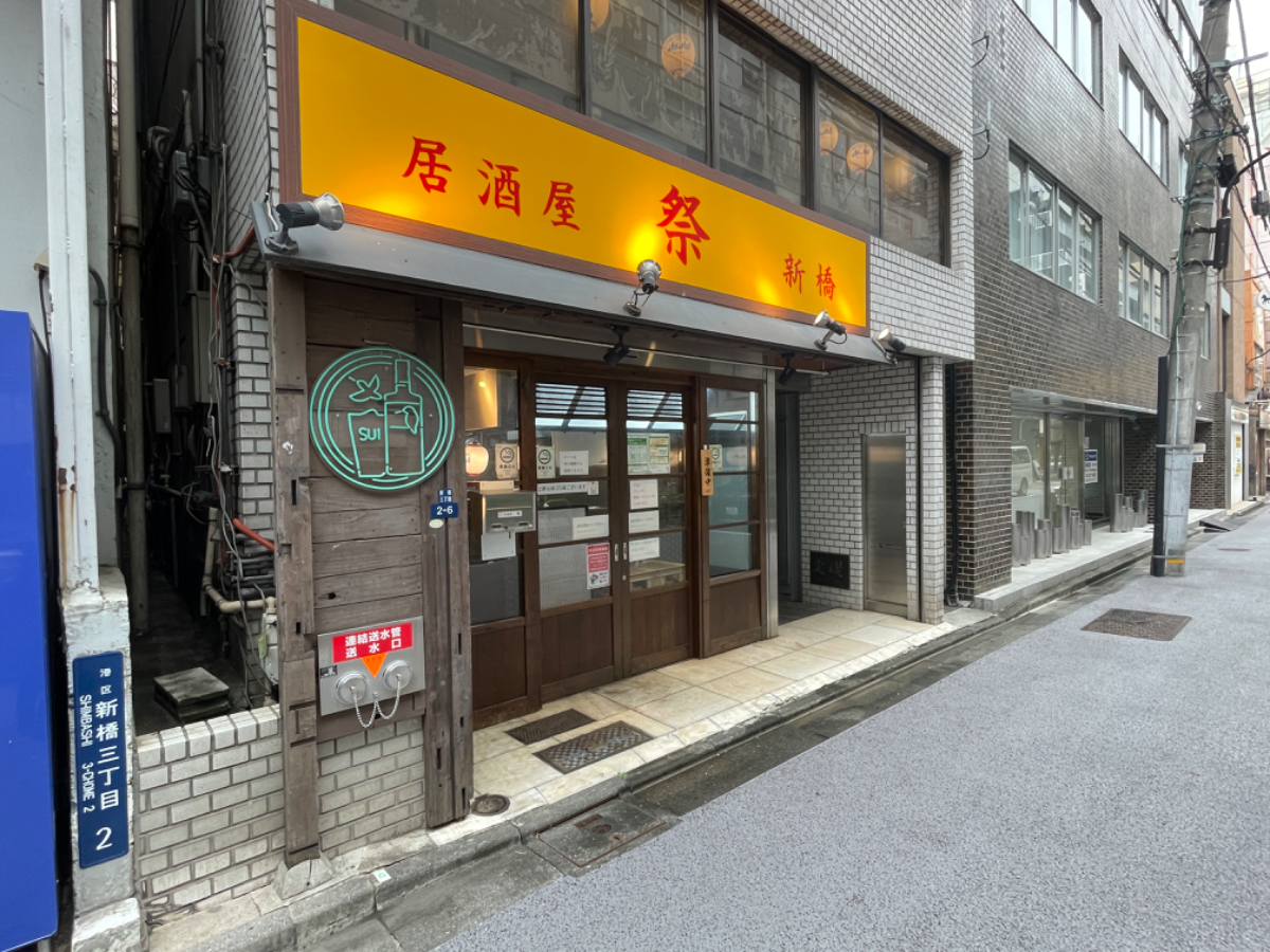 fresh/building/J00100364429_11