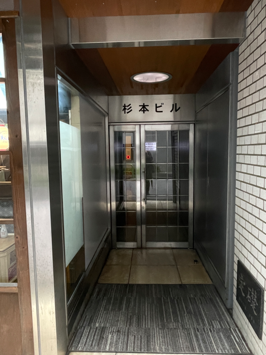 fresh/building/J00100364429_3