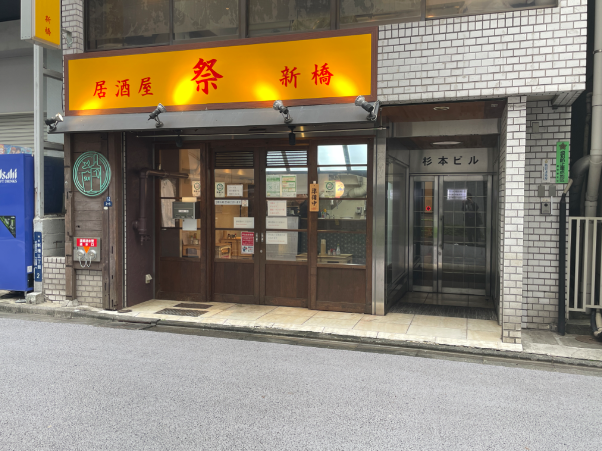fresh/building/J00100364429_8