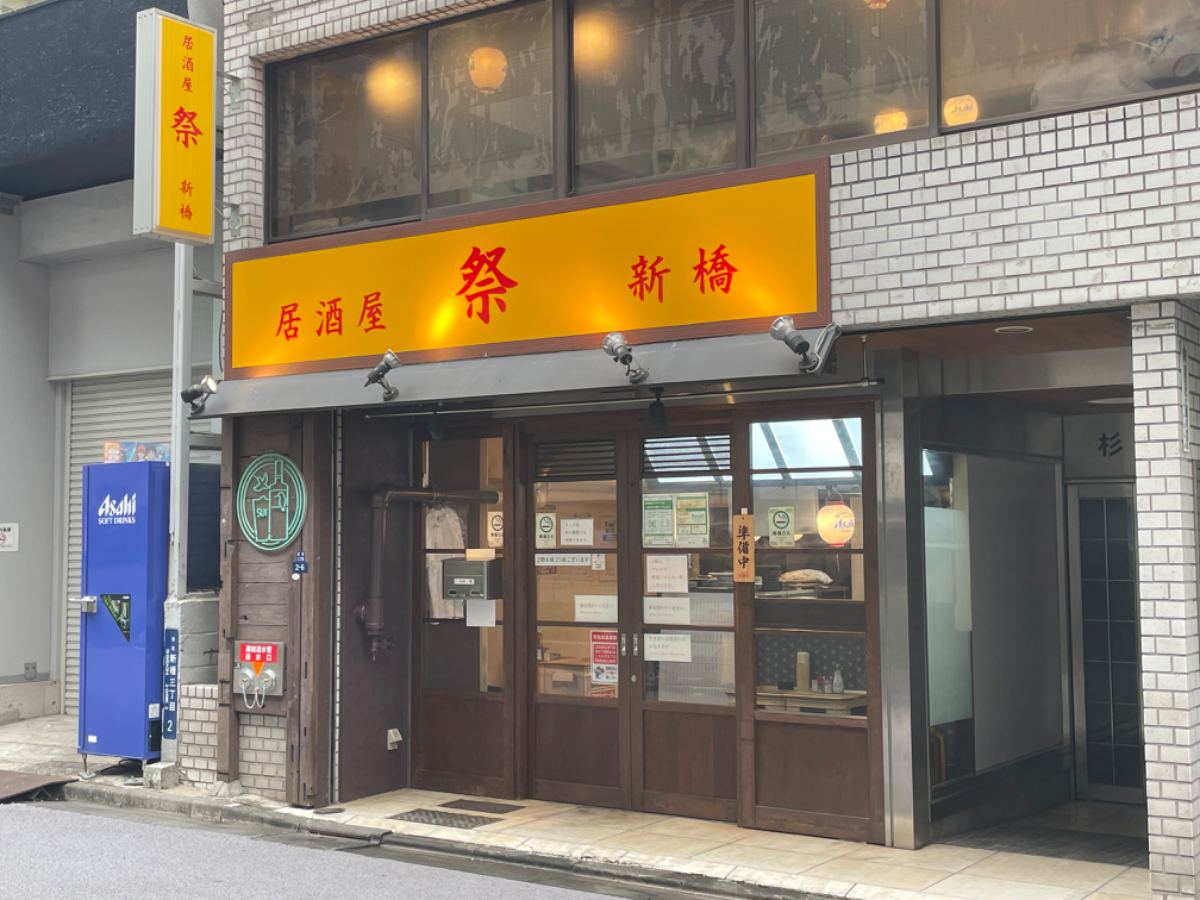 fresh/building/J00100364429_9