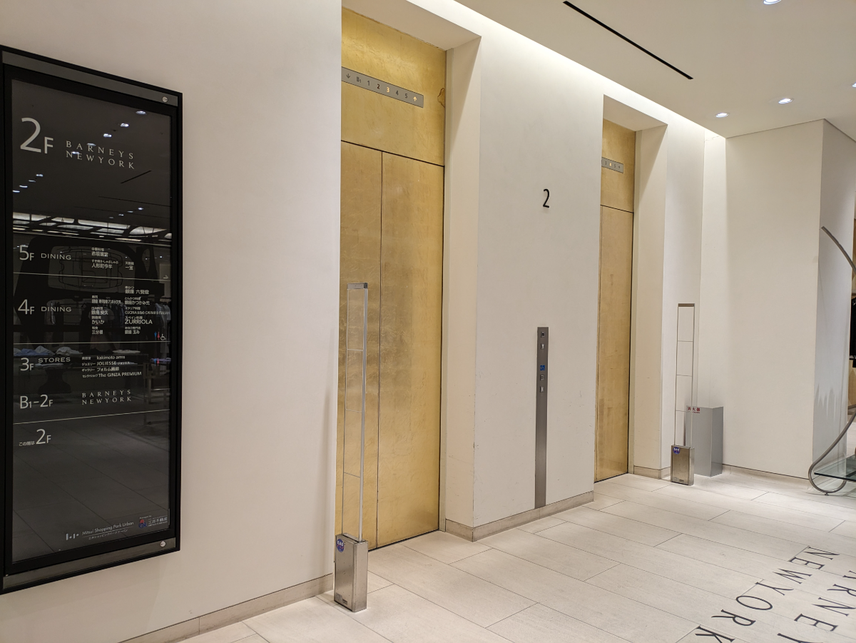 fresh/building/J00100364431_4