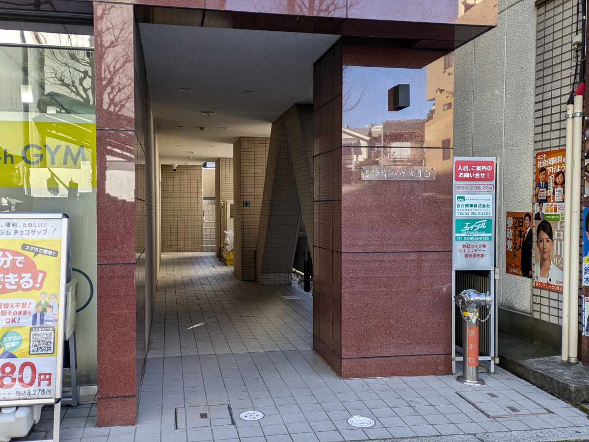 fresh/building/J00100364432_3