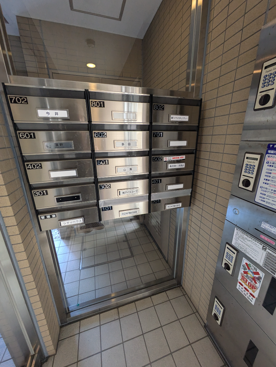 fresh/building/J00100364432_8