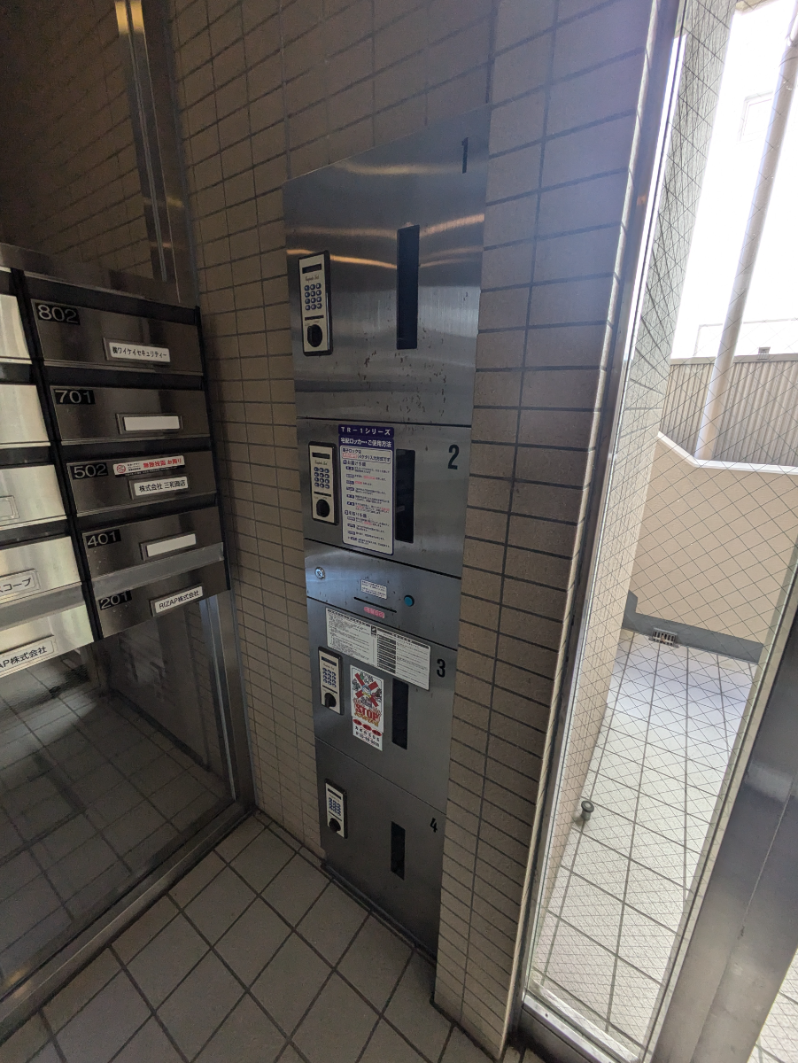 fresh/building/J00100364432_9