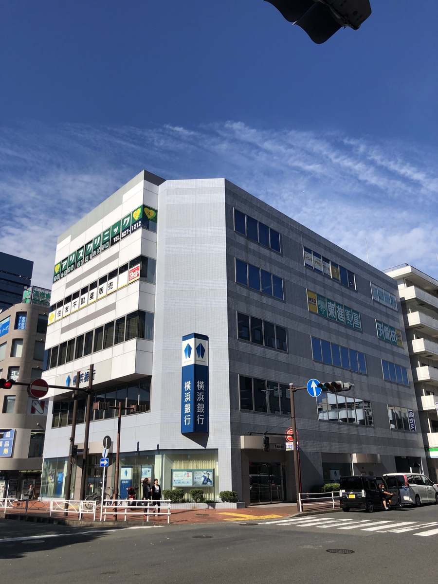 fresh/building/J00100364434_1