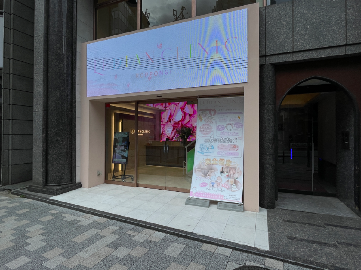 fresh/building/J00100364435_12