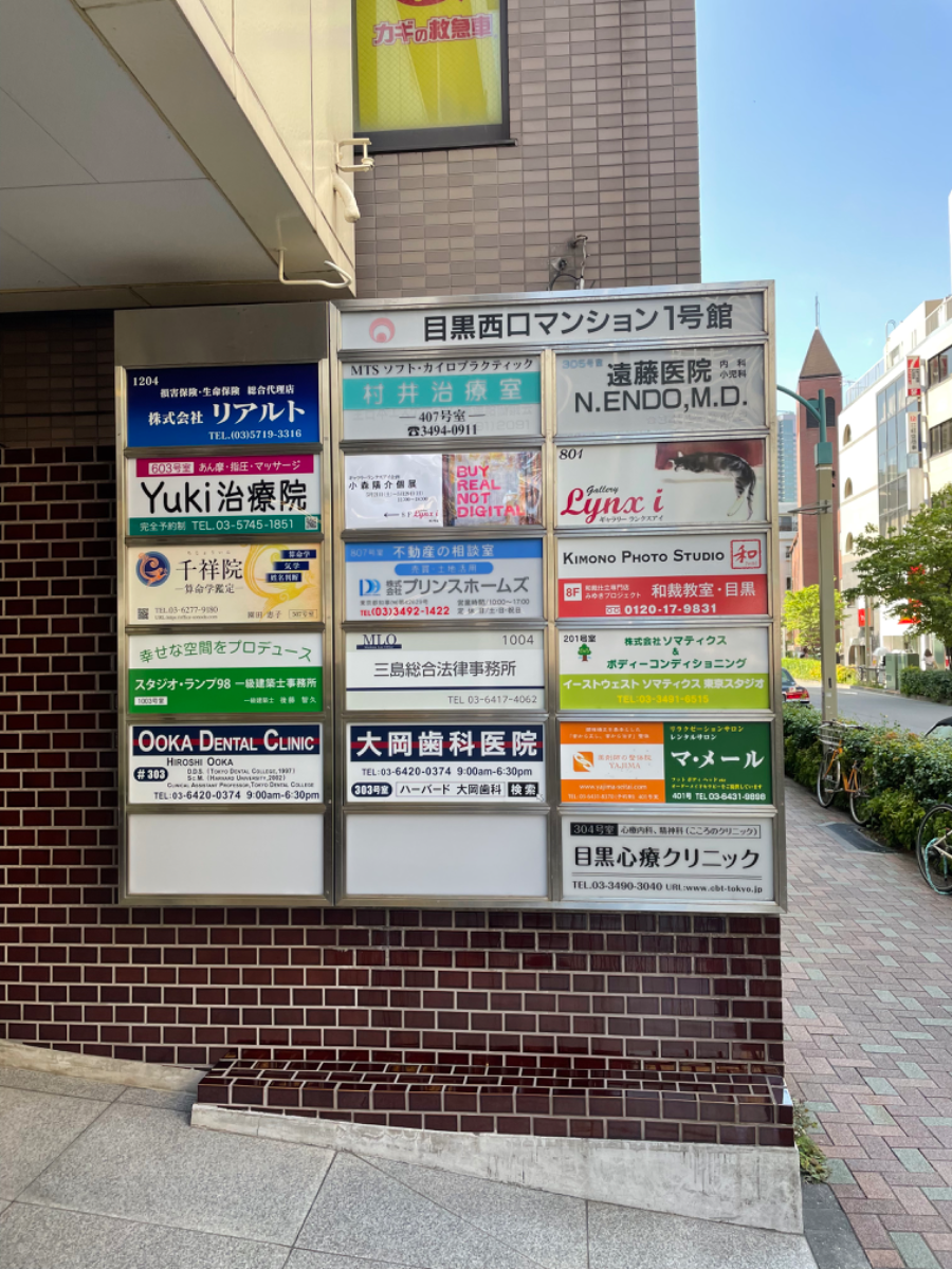 fresh/building/J00100364456_67