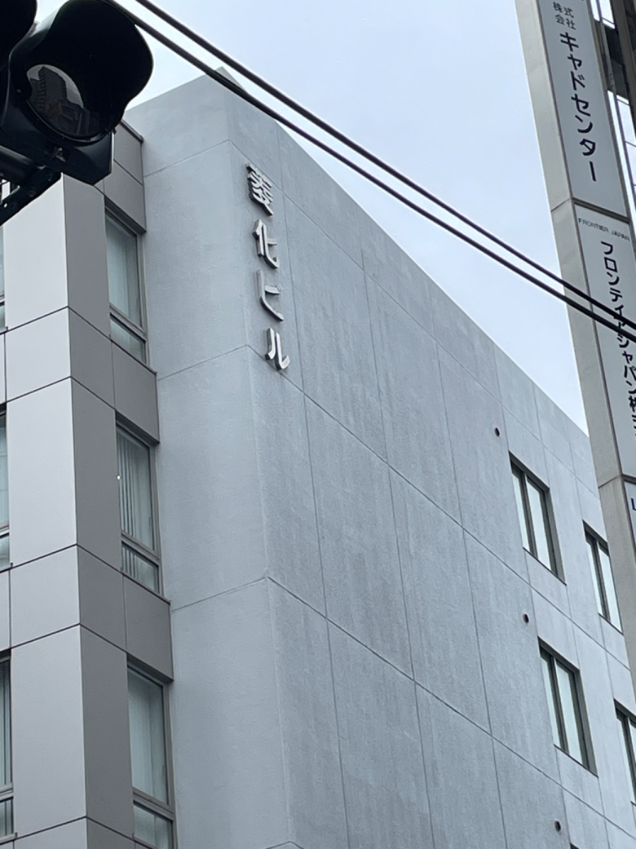 fresh/building/J00100364460_22