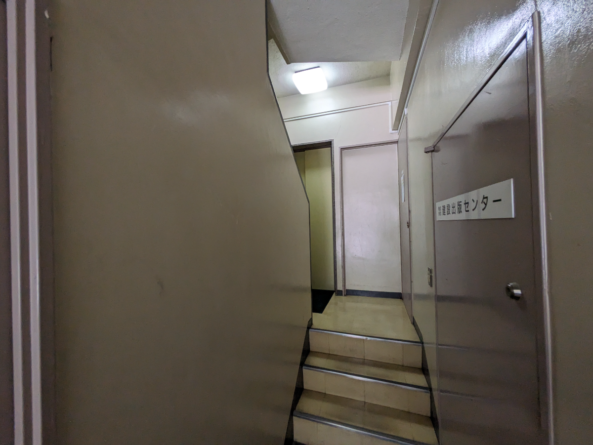 fresh/building/J00100364461_4