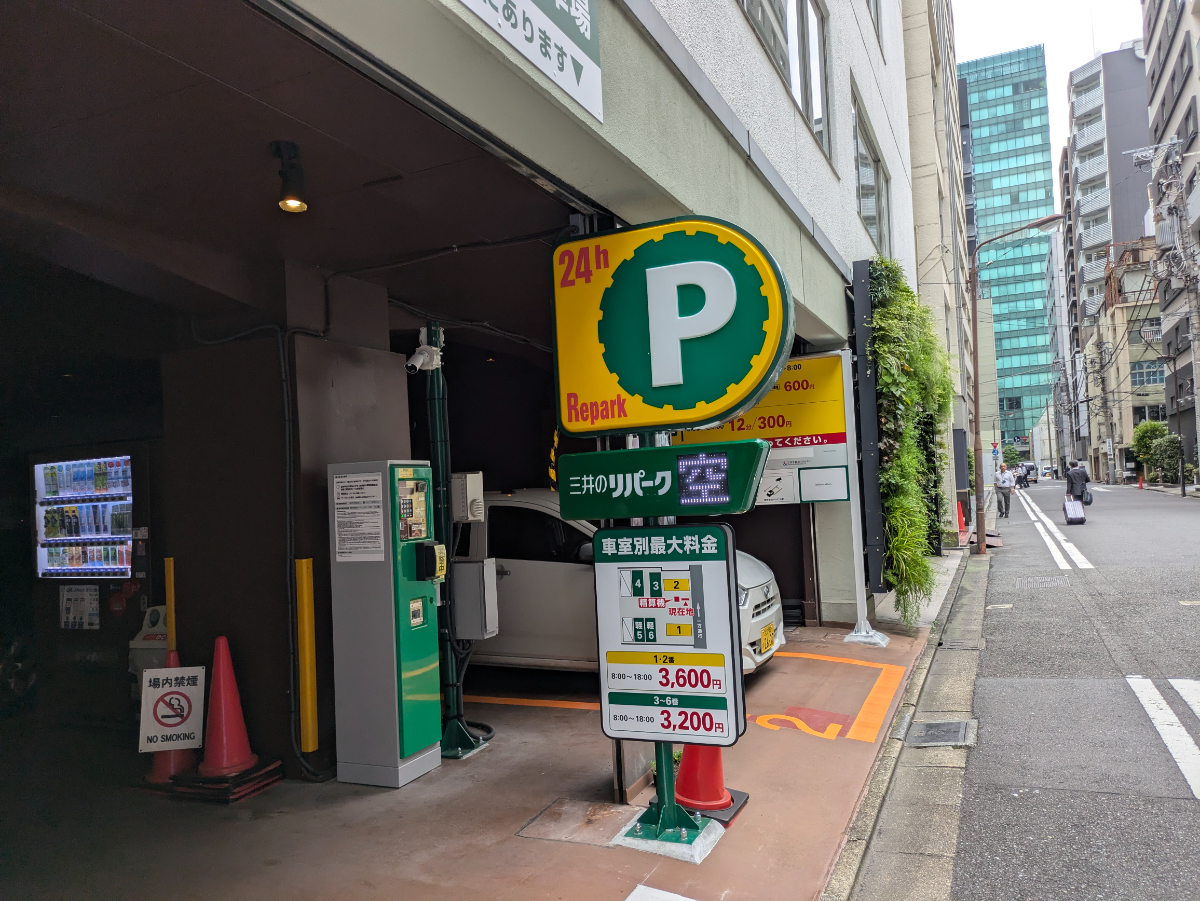 fresh/building/J00100364463_8