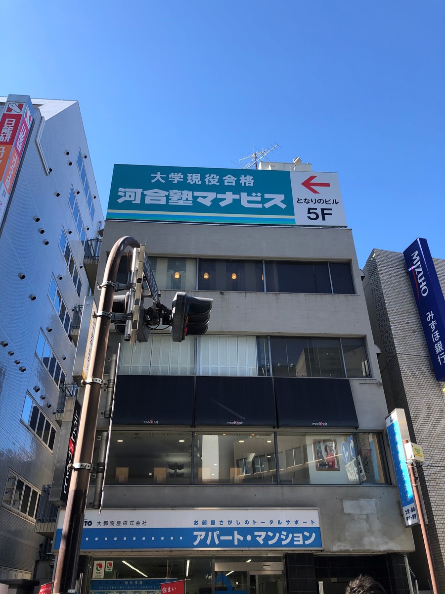 fresh/building/J00100364464_5