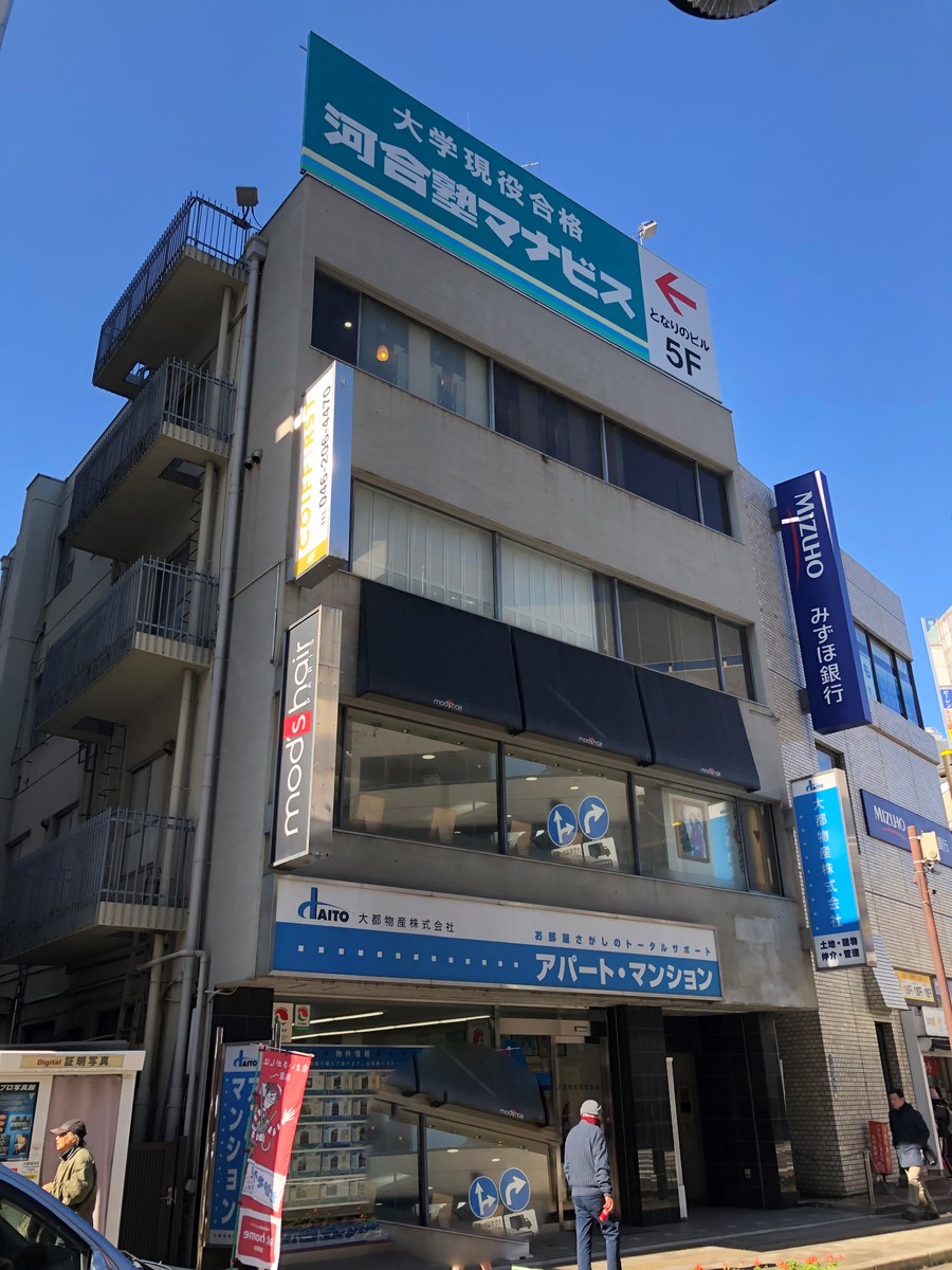 fresh/building/J00100364464_6