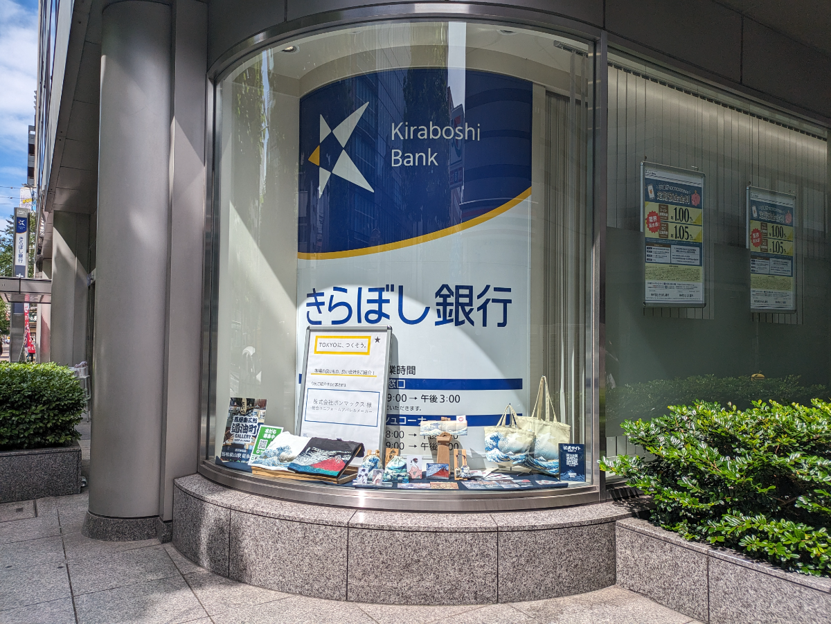 fresh/building/J00100364466_12