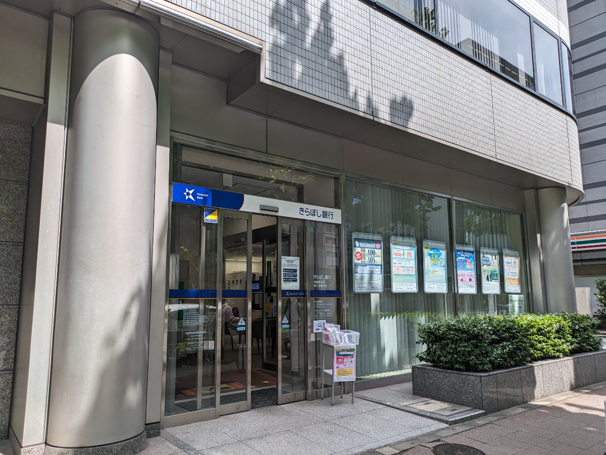 fresh/building/J00100364466_13