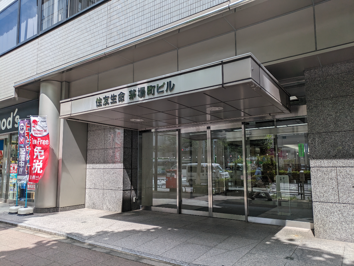 fresh/building/J00100364466_3