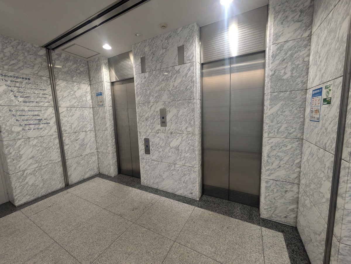 fresh/building/J00100364471_4