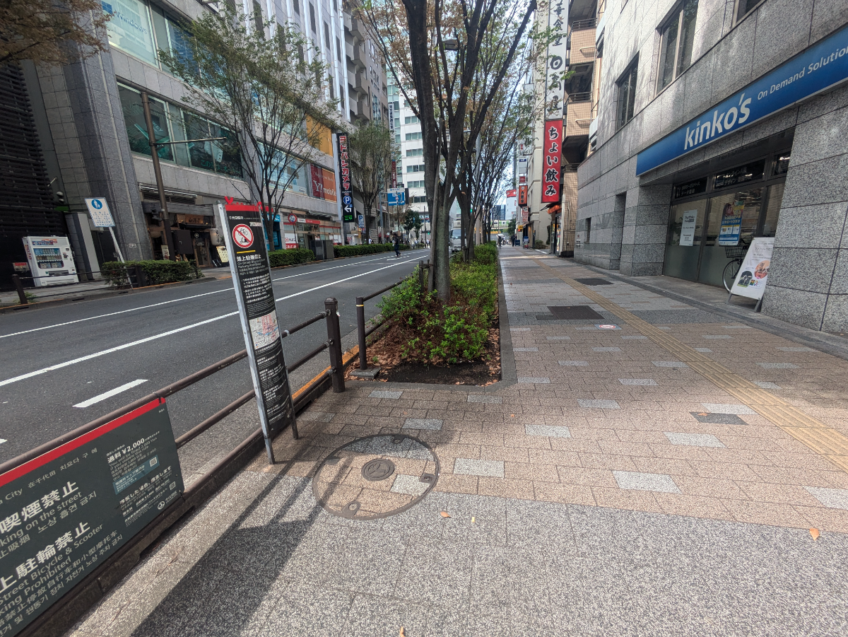 fresh/building/J00100364471_9