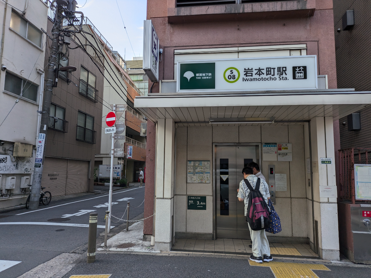 fresh/building/J00100364481_6