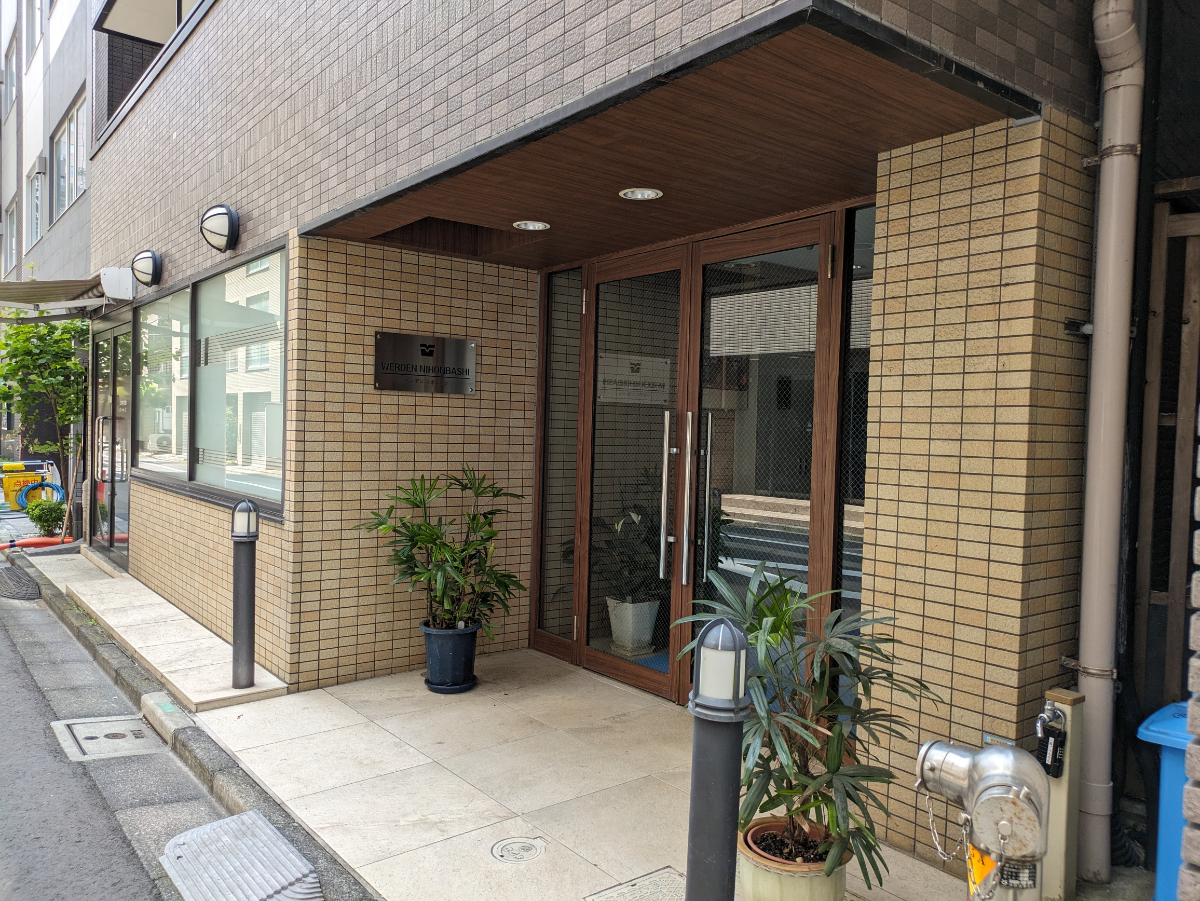 fresh/building/J00100364482_10