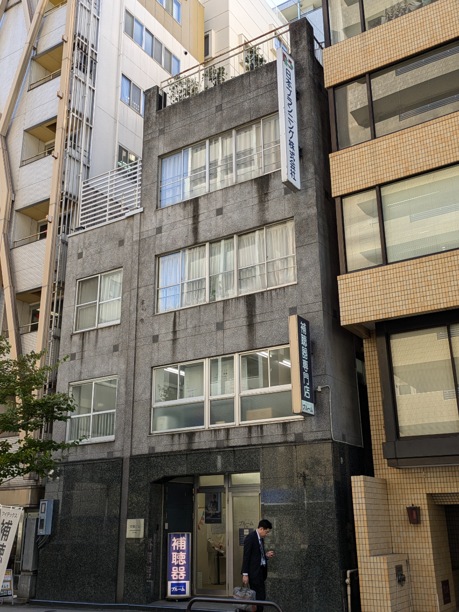 fresh/building/J00100364489_1