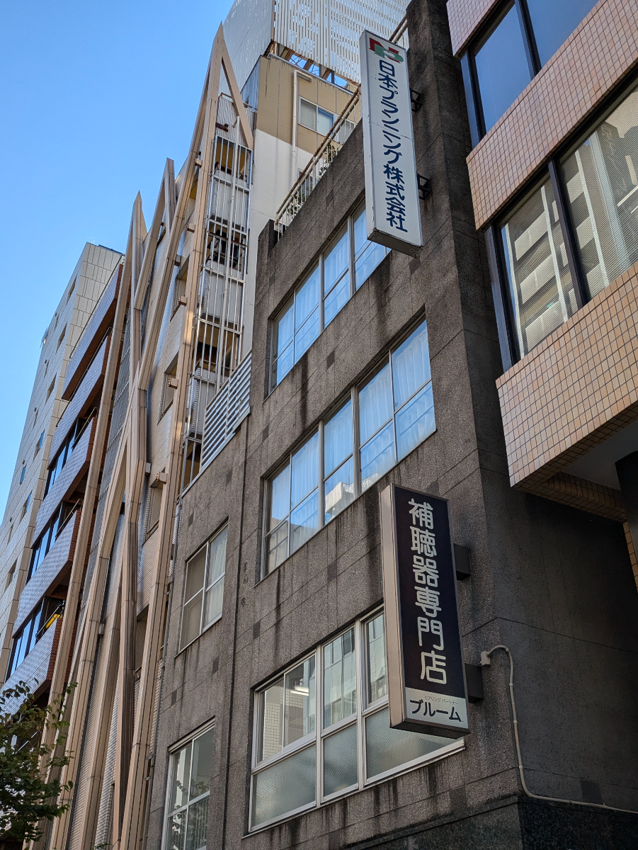 fresh/building/J00100364489_11
