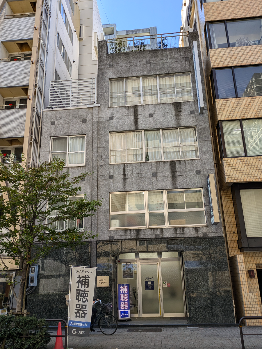 fresh/building/J00100364489_9