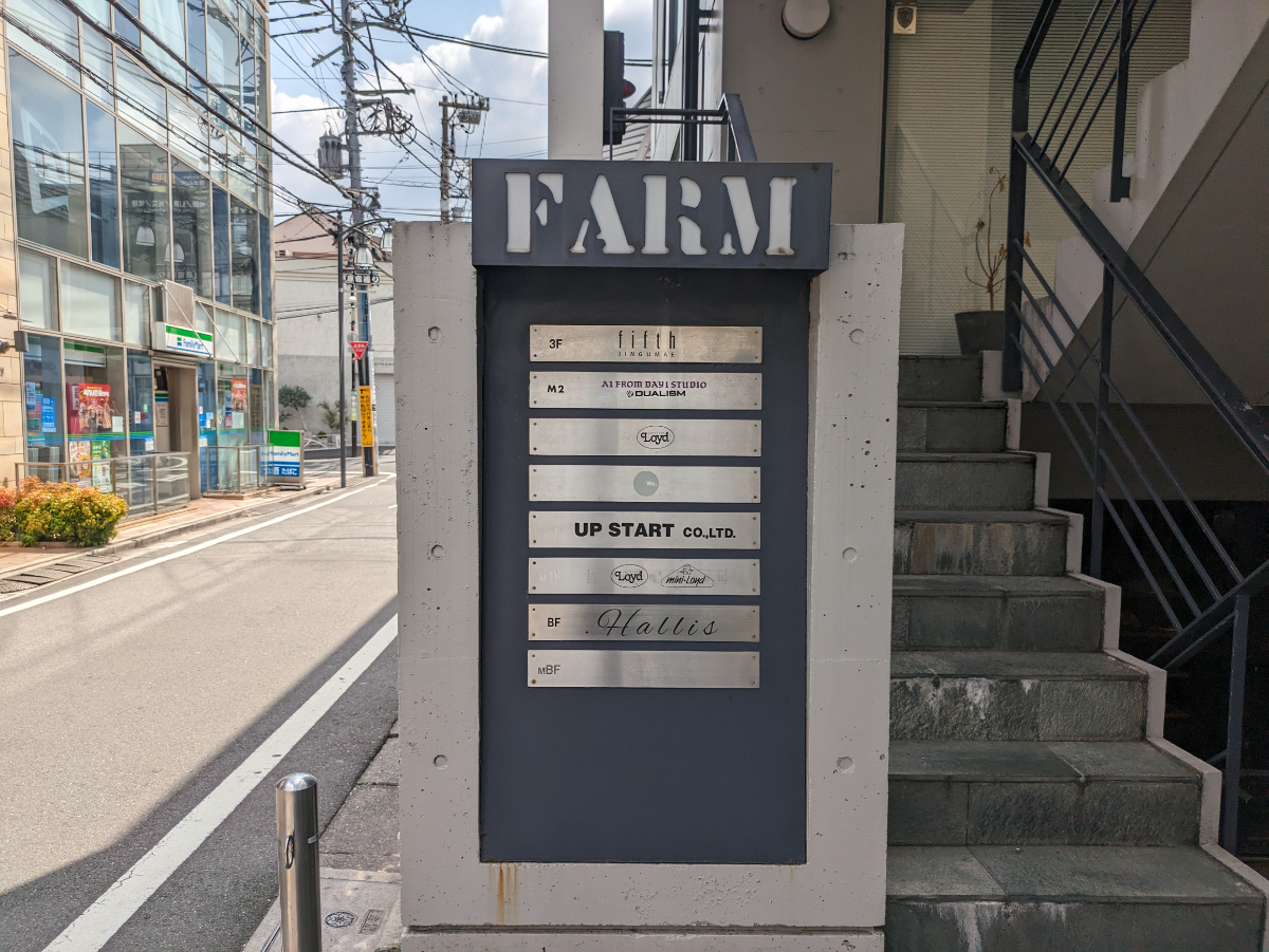 fresh/building/J00100364492_67