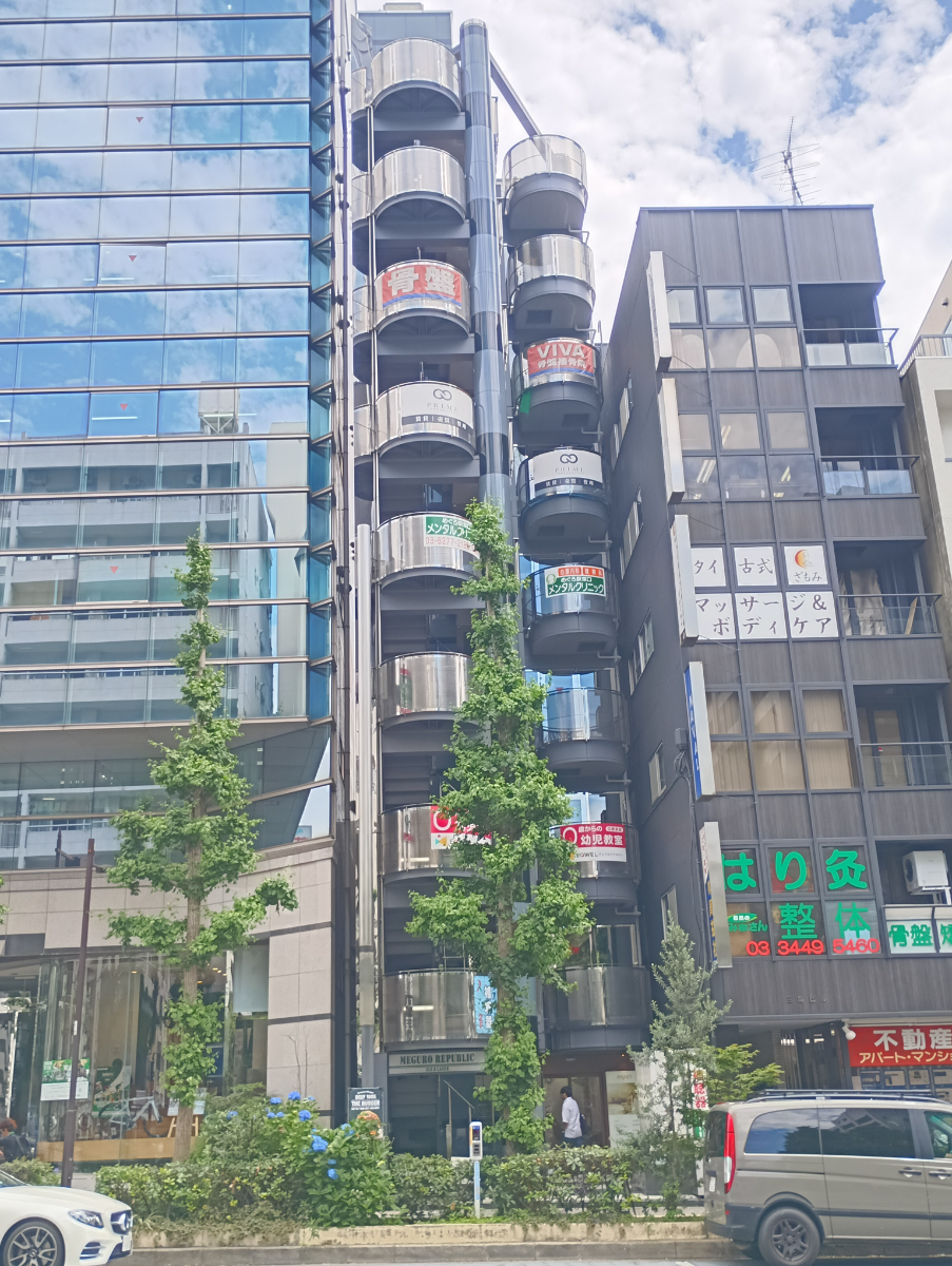 fresh/building/J00100364497_1