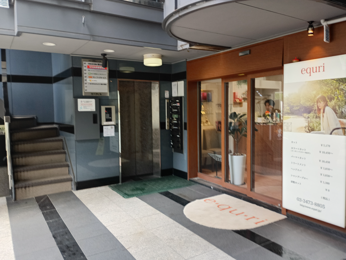 fresh/building/J00100364497_4
