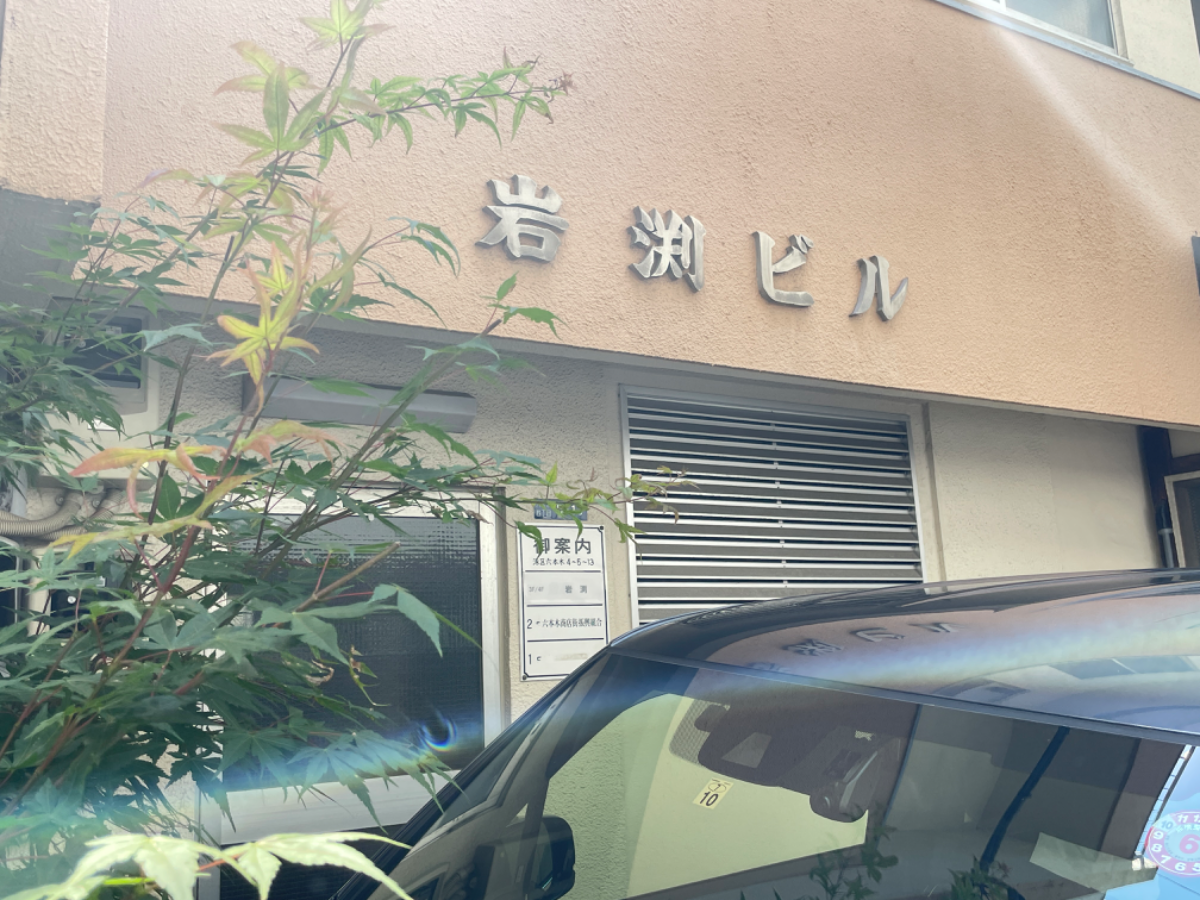 fresh/building/J00100364502_9