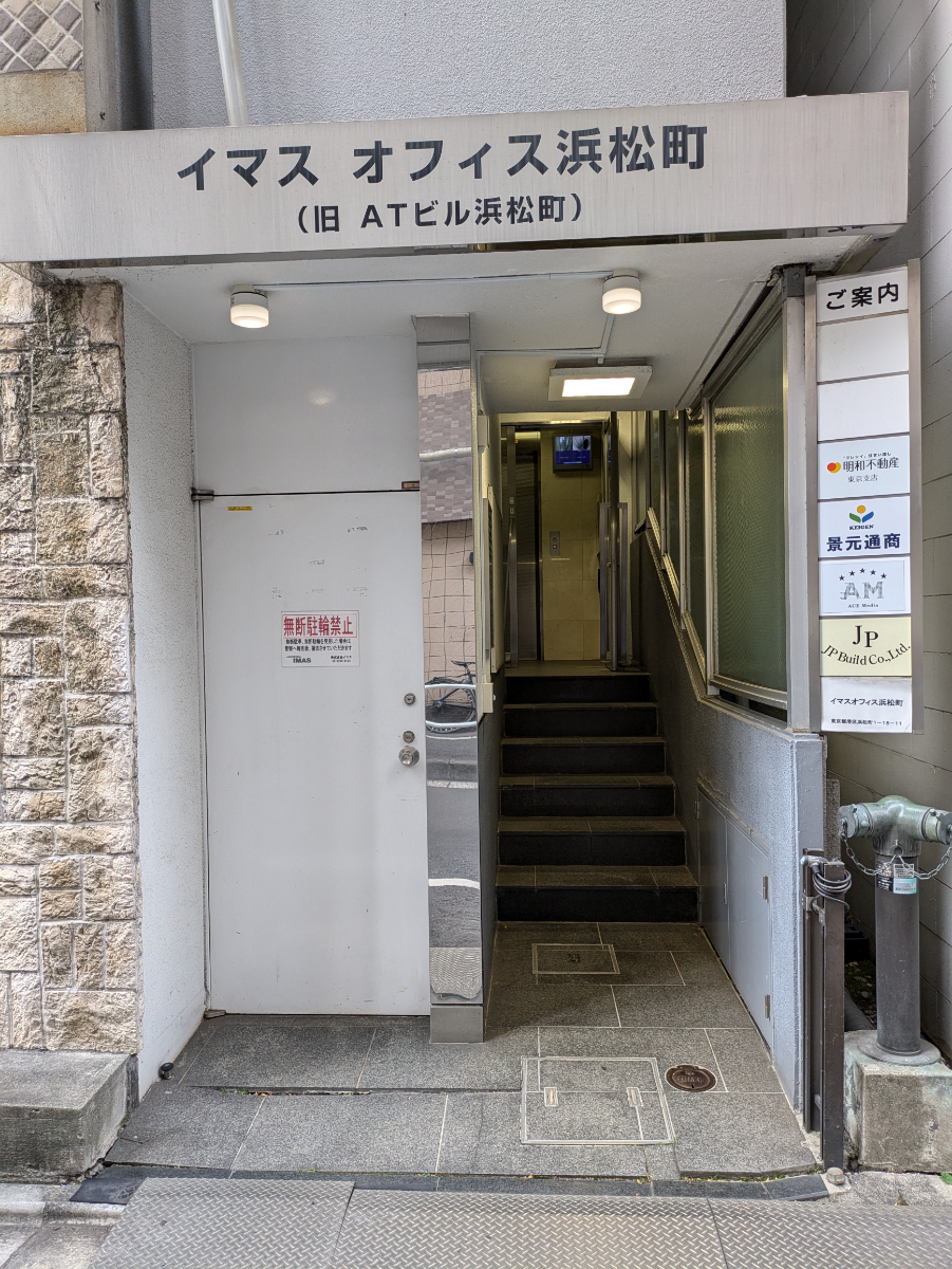 fresh/building/J00100364503_3