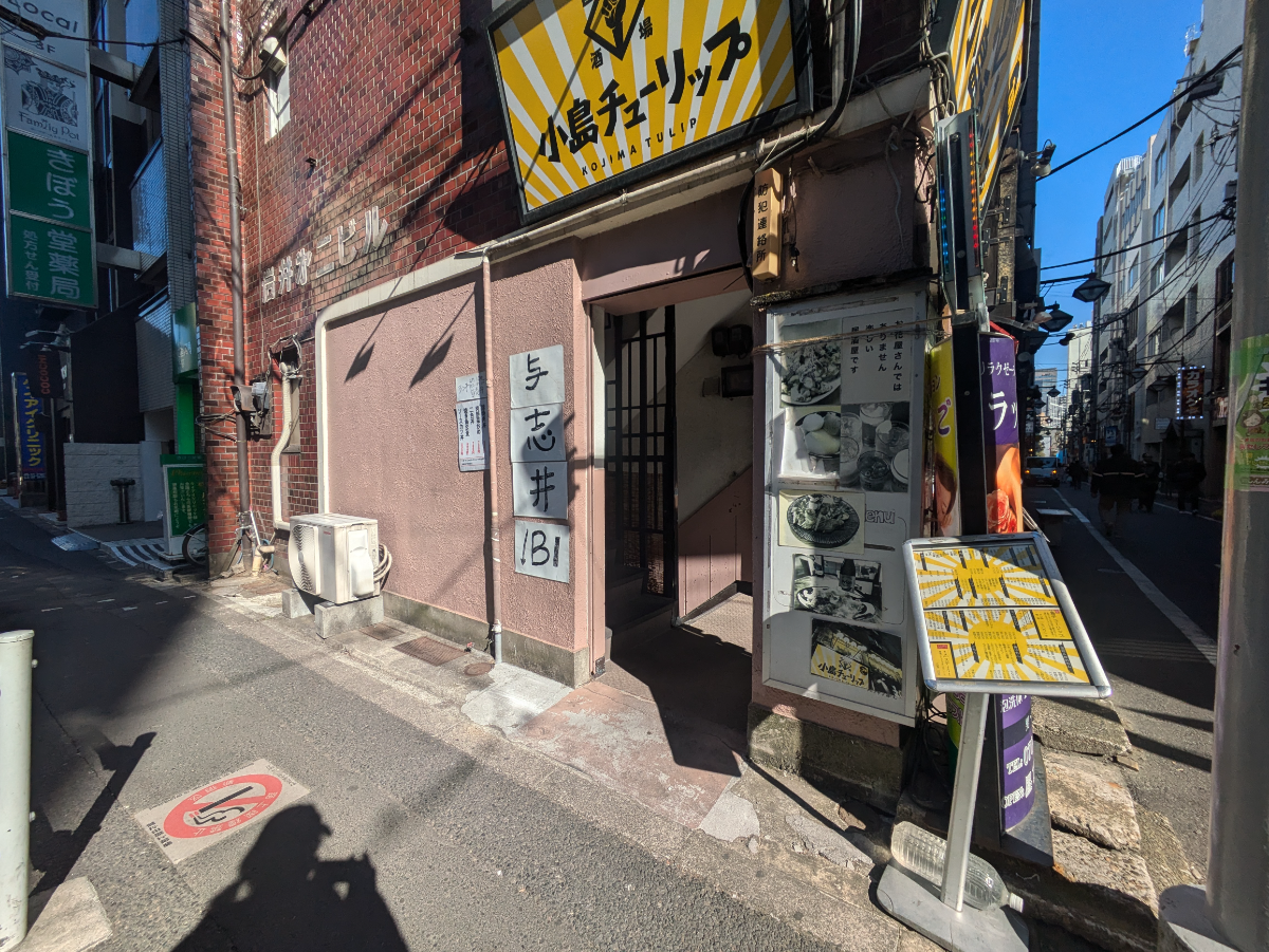 fresh/building/J00100364506_3