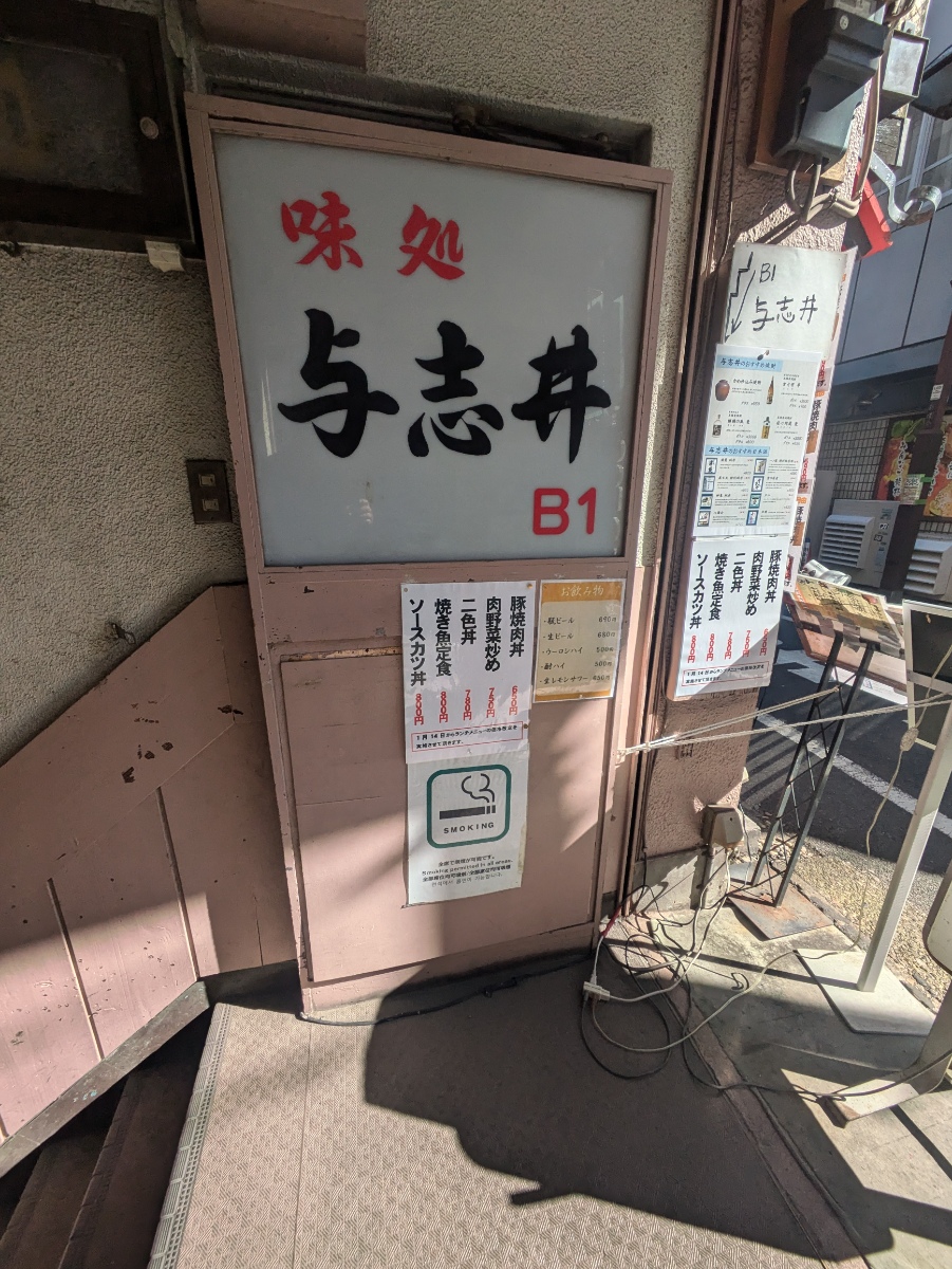 fresh/building/J00100364506_5