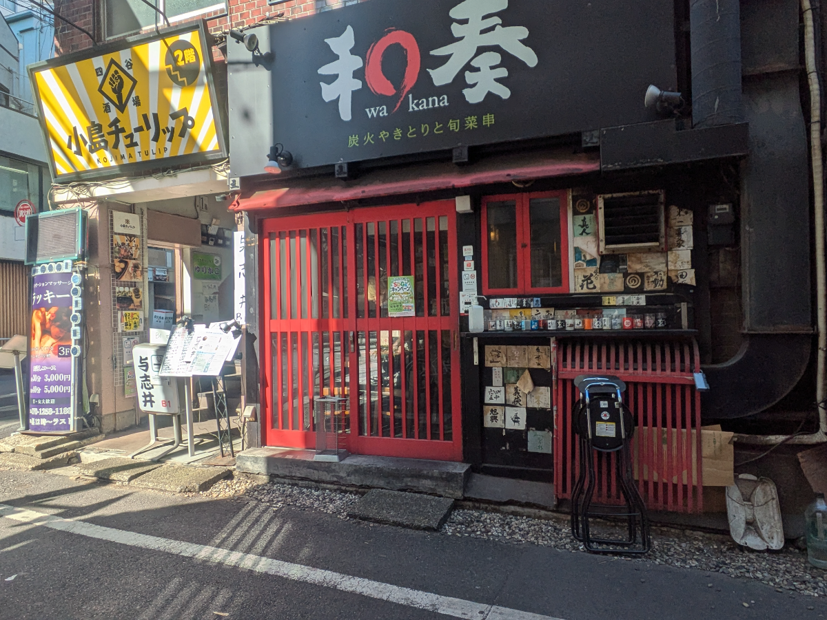 fresh/building/J00100364506_7