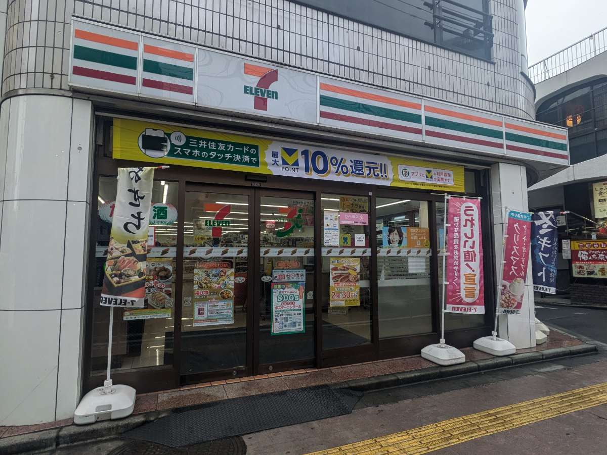 fresh/building/J00100364510_9