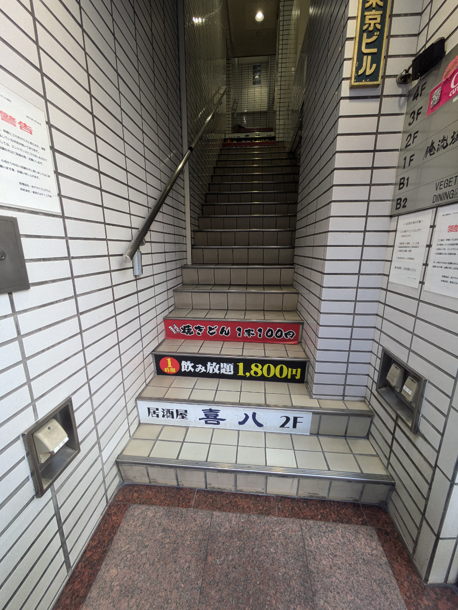 fresh/building/J00100364511_4