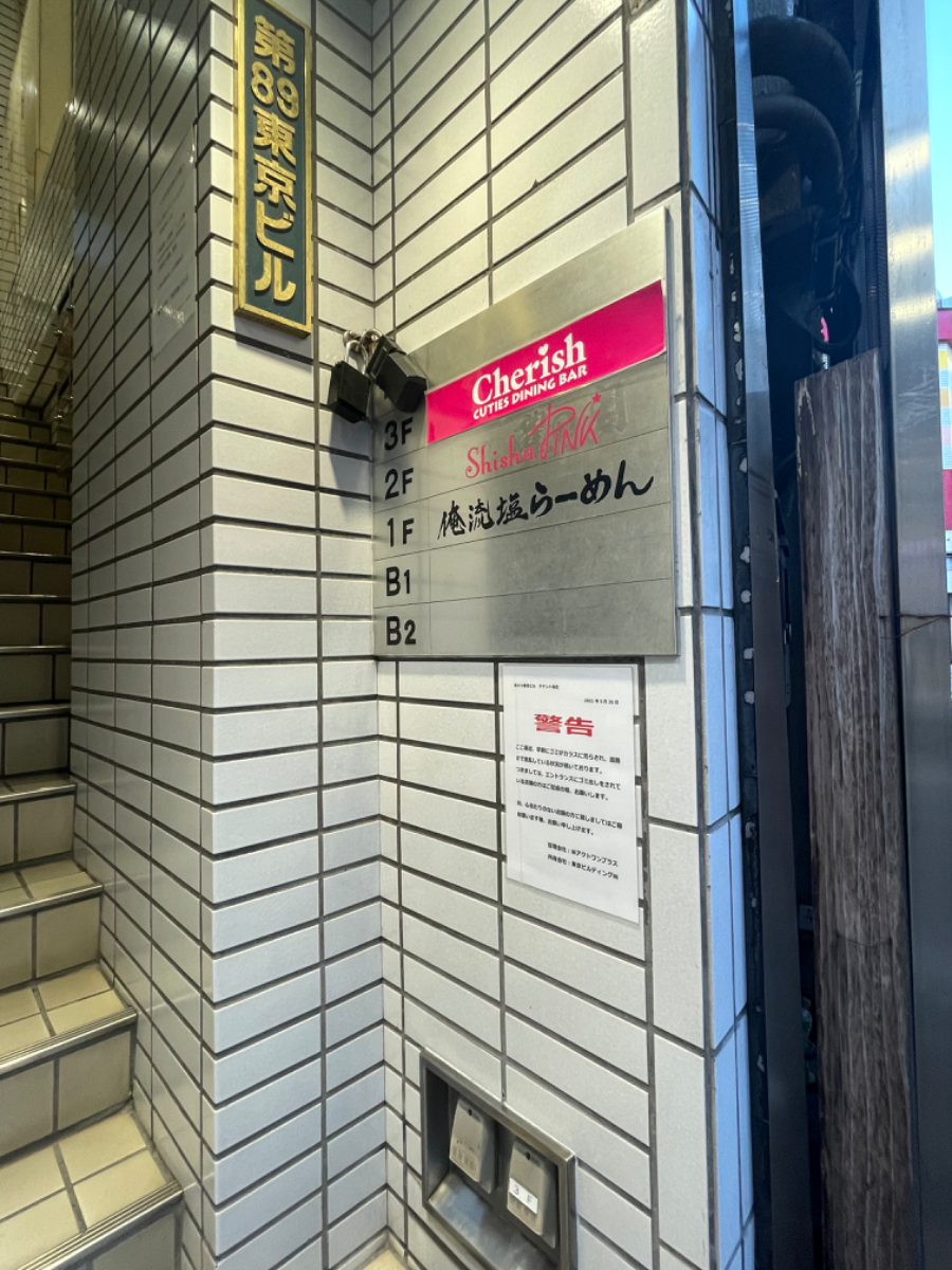 fresh/building/J00100364511_67