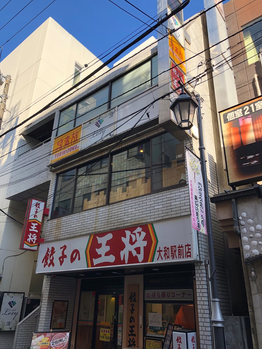 fresh/building/J00100364525_1