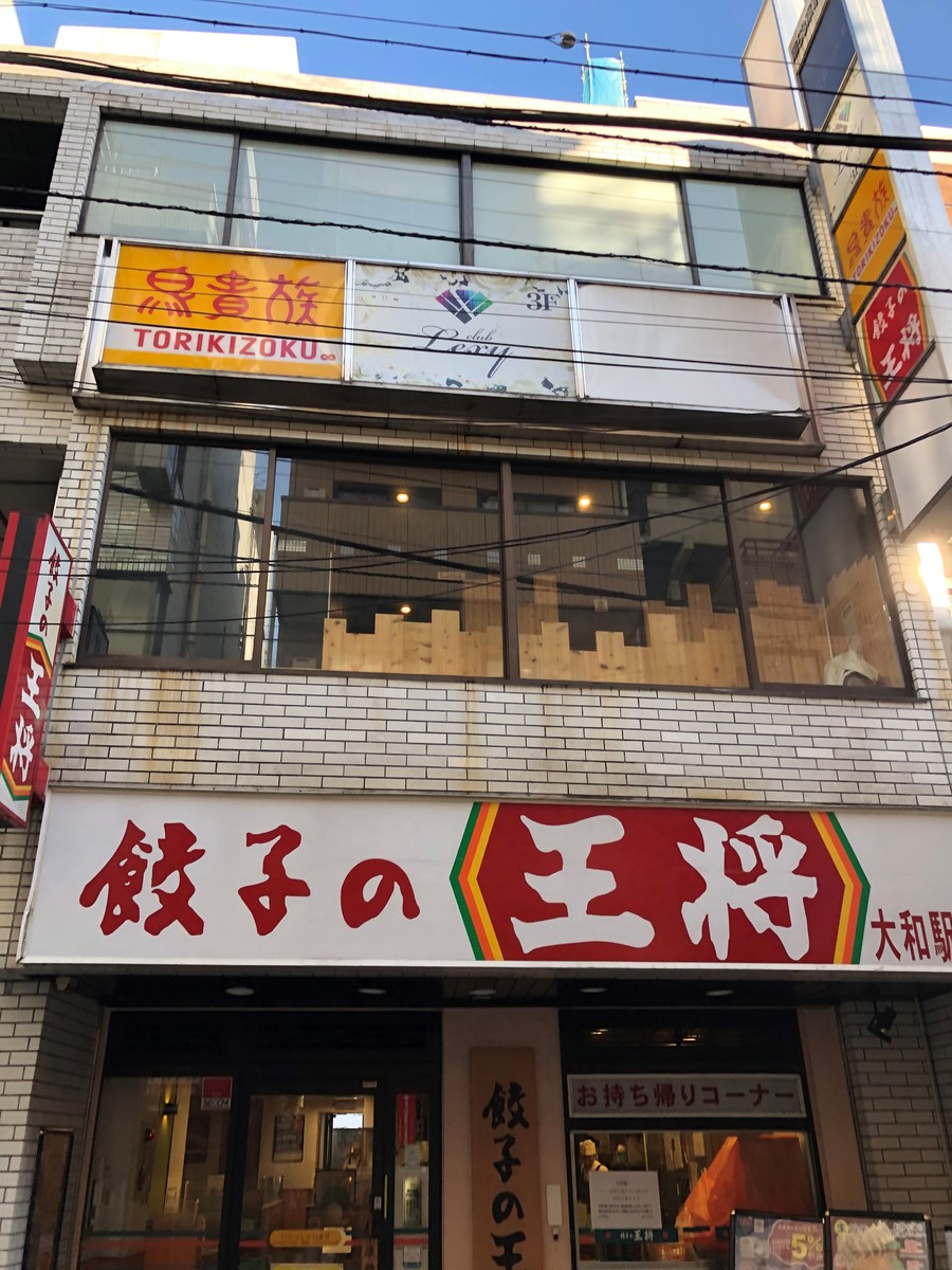 fresh/building/J00100364525_5
