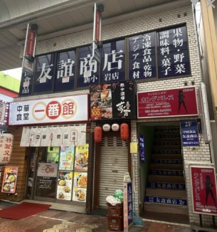 fresh/building/J00100364528_1