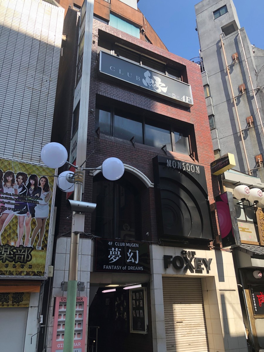 fresh/building/J00100364531_1