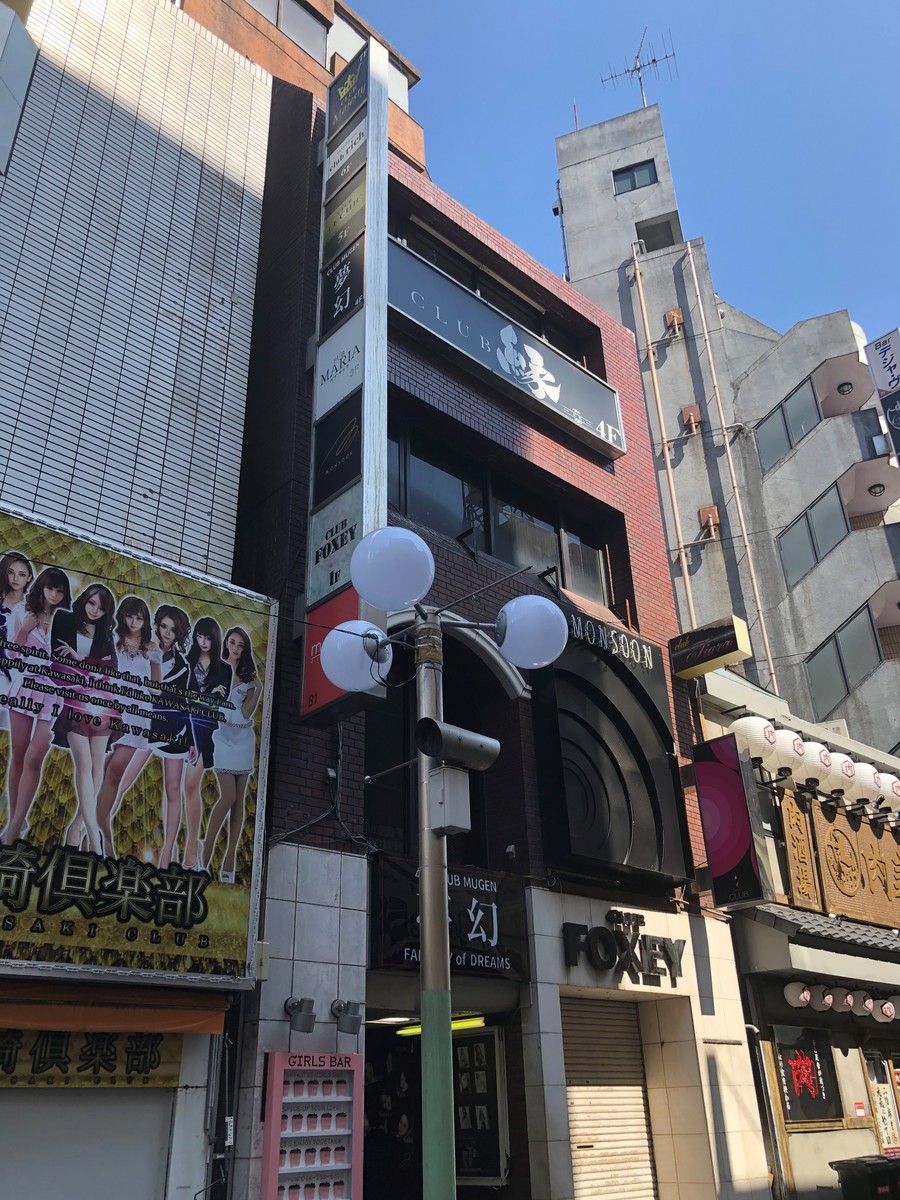 fresh/building/J00100364531_5