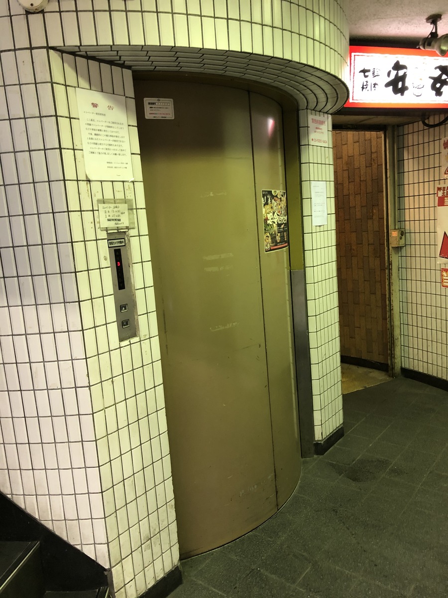 fresh/building/J00100364536_4