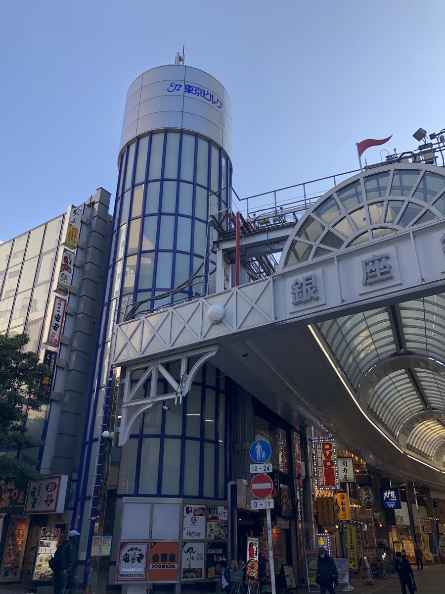 fresh/building/J00100364536_7