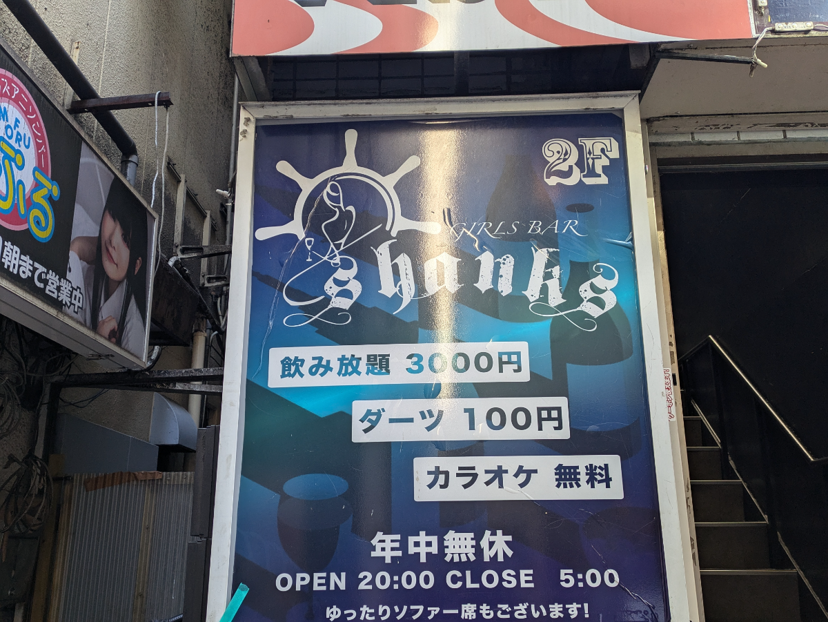 fresh/building/J00100364537_11