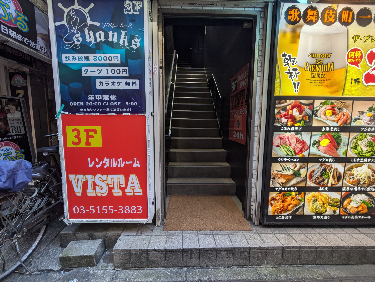 fresh/building/J00100364537_3