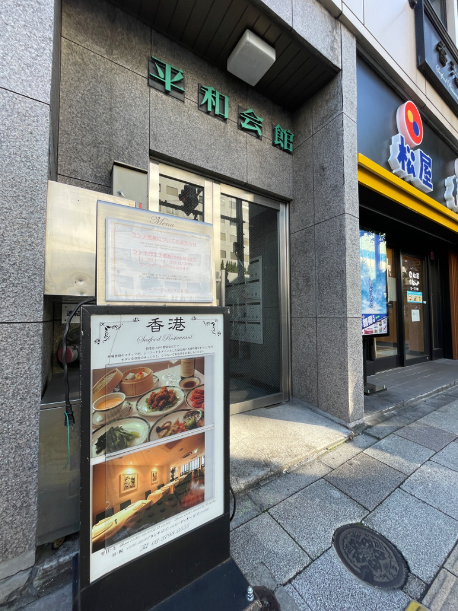 fresh/building/J00100364561_10