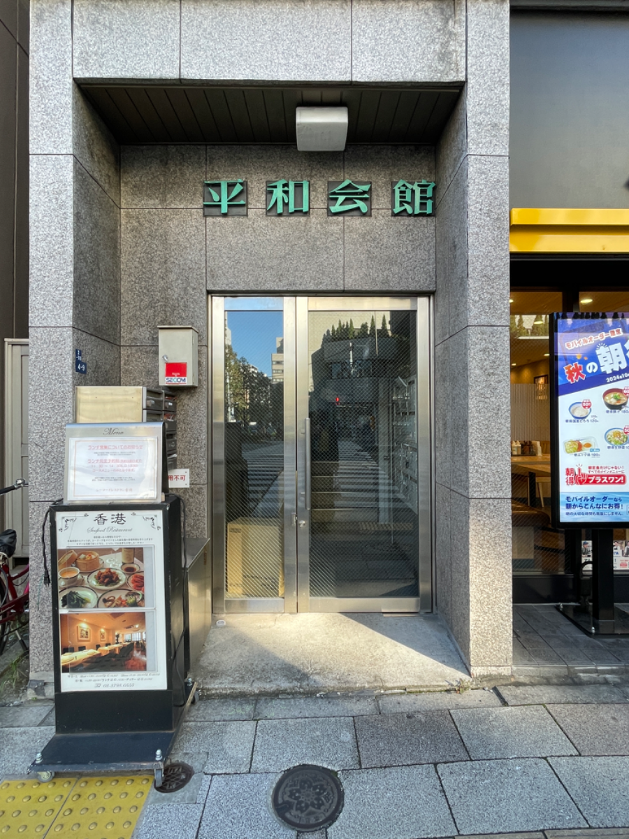 fresh/building/J00100364561_3