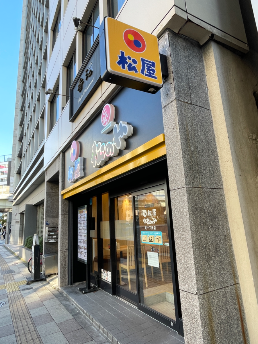 fresh/building/J00100364561_8