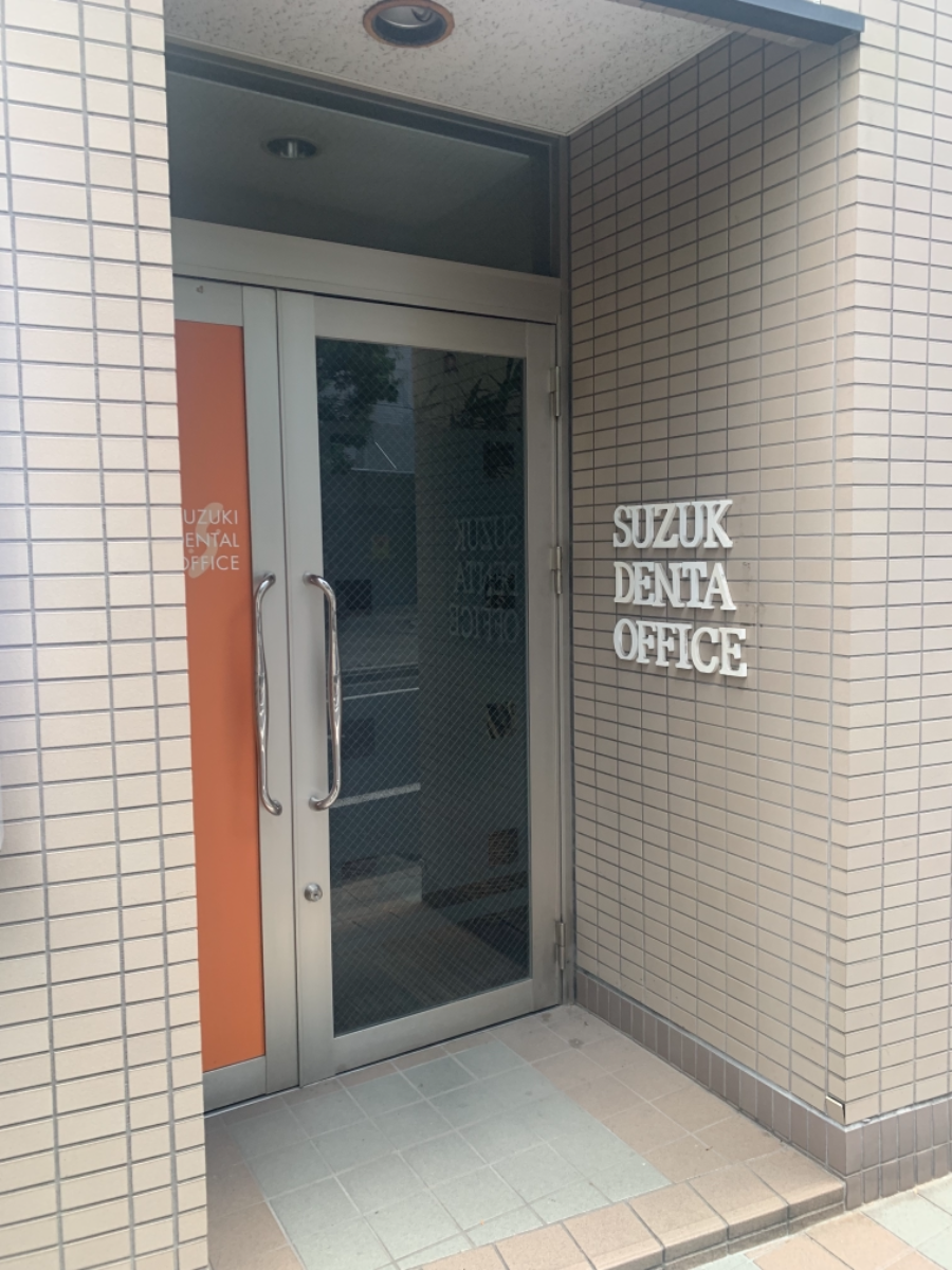 fresh/building/J00100364562_5